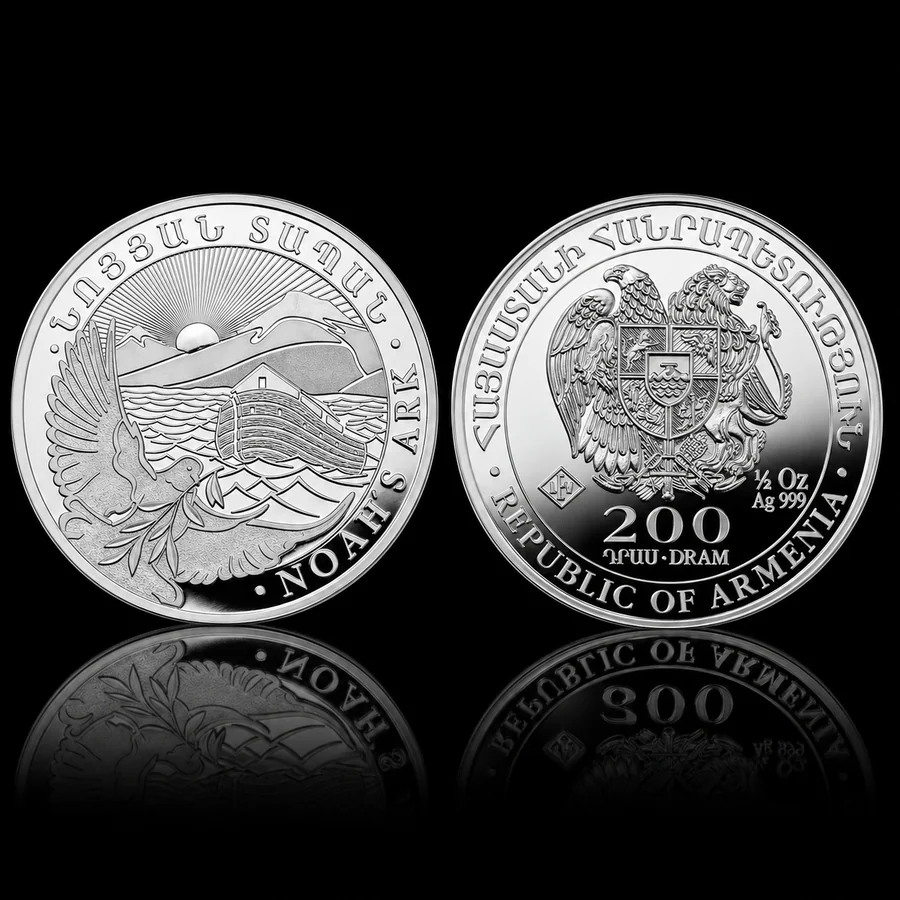 Armenian Noah's Ark Silver Coin 